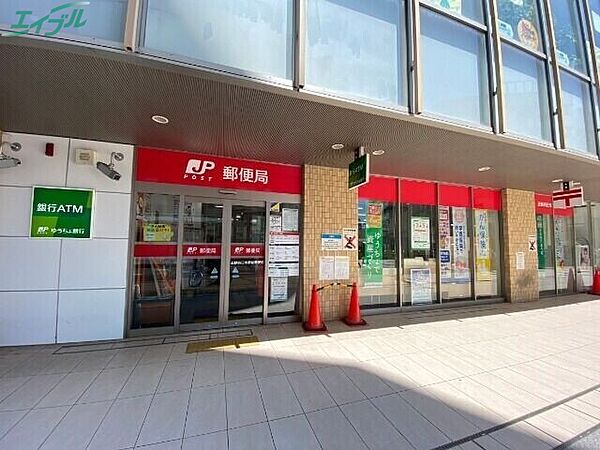 ShaMaison新正