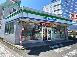 ファミリーマート四日市西新地店 285m