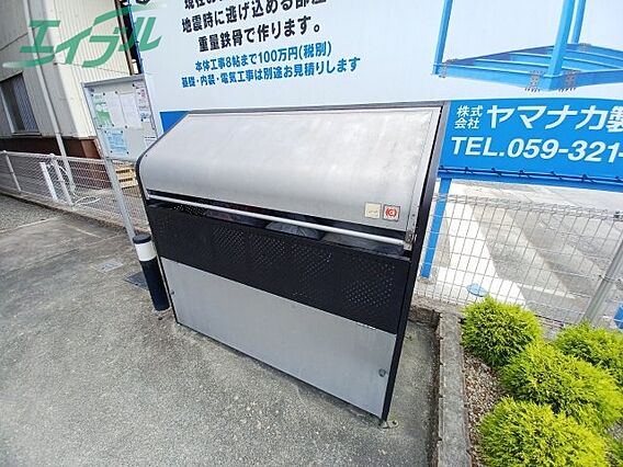 フィオーレ・ジェイ_その他_8