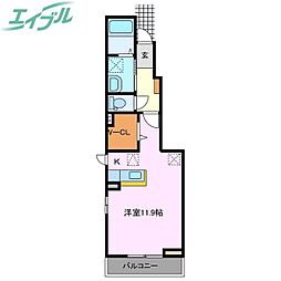 モルゲンロート・九の城 1階