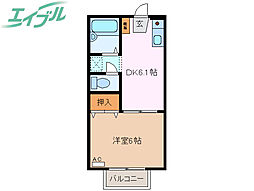 プライムブリリアント A 2階