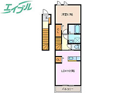 モダン・フリシュＡ 2階