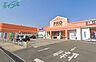周辺：コメリPRO四日市店 1055m