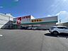 周辺：スギ薬局四日市中央店 282m