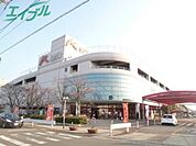 スーパーサンシ日永カヨー店 515m
