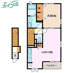ファイン・ゼファー 1LDKの間取図画像