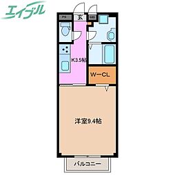 ユトリロ A棟 2階/-