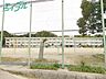 周辺：四日市市立四郷小学校 730m
