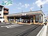 周辺：セブンイレブン四日市久保田2丁目店 542m