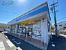 周辺：ローソン四日市中川原店 1131m
