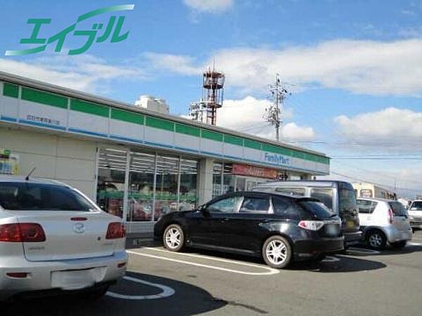 画像20:ファミリーマート　四日市東阿倉川店
