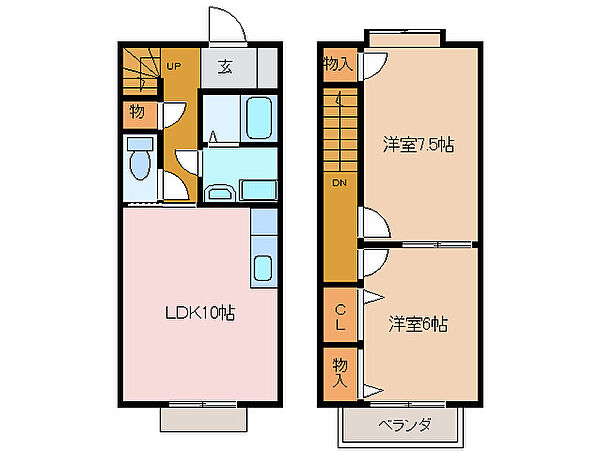 Ｐｒｉｍｅｒａ Ａ棟 3｜三重県四日市市日永西１丁目(賃貸テラスハウス2LDK・1階・59.62㎡)の写真 その2