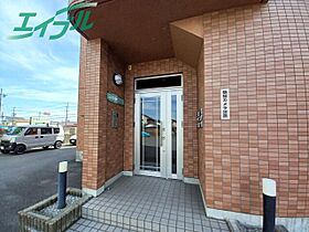 サンモール清水 201 ｜ 三重県四日市市清水町（賃貸マンション1LDK・2階・42.84㎡） その6