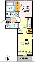 アイティーオーD-room東新町　東館 101 ｜ 三重県四日市市東新町（賃貸アパート1LDK・1階・35.83㎡） その2