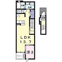 ジールβ 203 ｜ 三重県四日市市日永２丁目（賃貸アパート1LDK・2階・41.73㎡） その2