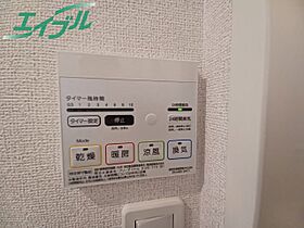 ジールβ 103 ｜ 三重県四日市市日永２丁目（賃貸アパート1R・1階・32.68㎡） その16