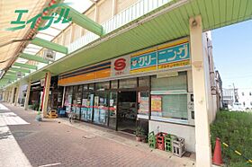 ADAN四日市駅東 201 ｜ 三重県四日市市南納屋町（賃貸アパート1LDK・2階・31.41㎡） その11