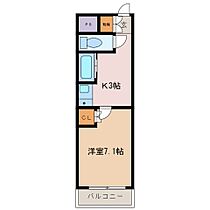 アイルーム東日野 103 ｜ 三重県四日市市東日野１丁目（賃貸アパート1K・1階・23.73㎡） その2