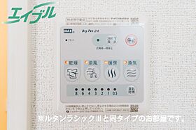 ＹＳ　ＢＡＳＥ　三つの木 106 ｜ 三重県四日市市安島２丁目（賃貸アパート1K・1階・29.72㎡） その14