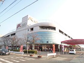 サンハイム宮西 203 ｜ 三重県四日市市海山道町１丁目（賃貸アパート1LDK・2階・41.00㎡） その21