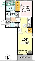 アイティーオーD-room東新町　東館  ｜ 三重県四日市市東新町（賃貸アパート1LDK・1階・35.83㎡） その2