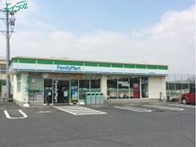 アイティーオーD-room東新町　西館  ｜ 三重県四日市市東新町（賃貸アパート1LDK・1階・33.42㎡） その21