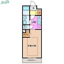 アルフレンテ  ｜ 三重県四日市市城東町（賃貸マンション1K・3階・31.34㎡） その2