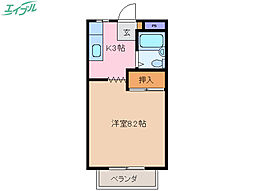 🉐敷金礼金0円！🉐コープ寿II棟