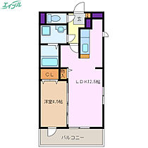 メゾンモンマルトル1  ｜ 三重県四日市市日永2丁目（賃貸マンション1LDK・4階・40.45㎡） その2