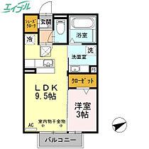 アルディーラ伊倉　A棟  ｜ 三重県四日市市伊倉3丁目（賃貸アパート1LDK・1階・33.39㎡） その2