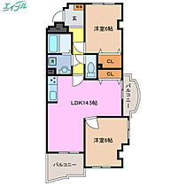 ダブルイーグル　A棟  ｜ 三重県四日市市日永西4丁目（賃貸マンション2LDK・2階・58.99㎡） その2