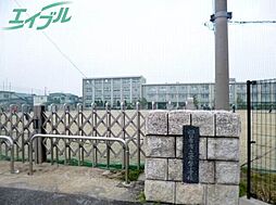 四日市市立常磐小学校 1253m