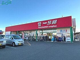 CASADIA伊倉  ｜ 三重県四日市市伊倉2丁目（賃貸マンション1LDK・1階・41.77㎡） その25