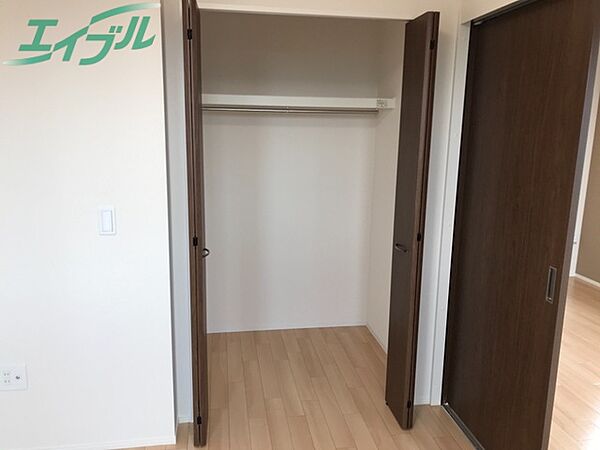 エメラルドメルツ