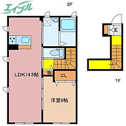 エクセレントSAIKI　C棟