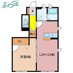 エクセレントSAIKI　C棟