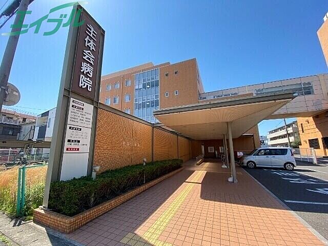 周辺