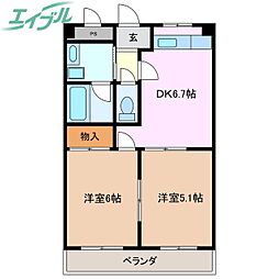 フィリップマーロウ 2DKの間取図画像