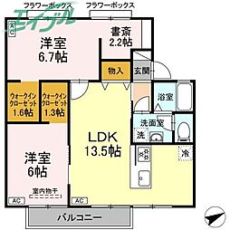 マイ・キャッスル　B 2階