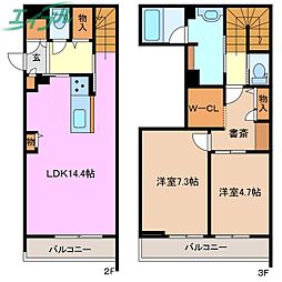 シャーメゾン ラ テラ 2LDKの間取図画像
