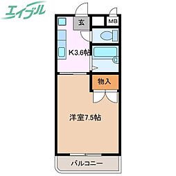 🉐敷金礼金0円！🉐ユーミー日愛マンション