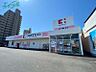 周辺：ココカラファイン浜田店 1002m
