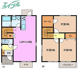 八剣戸建E棟