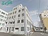 周辺：医療法人石田会石田胃腸科病院 2713m