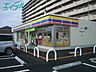 周辺：ミニストップ四日市末永店 114m