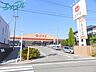 周辺：ピアゴ阿倉川店 397m