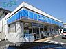周辺：ローソン四日市羽津山店 174m