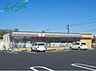 周辺：セブンイレブン四日市八田1丁目店 382m