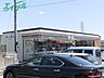 周辺：セブンイレブン四日市日永西5丁目店 752m