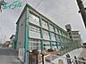 周辺：四日市市立日永小学校 765m